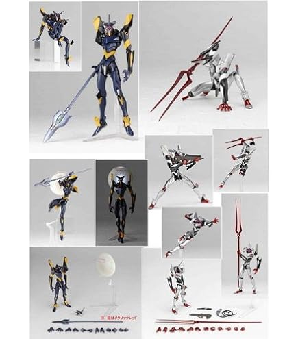 Amazon.co.jp: リボルテックヤマグチNO.EX エヴァンゲリオン初号機